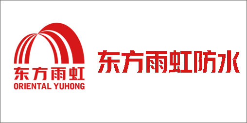 東方雨虹-北京筑城世紀合作客戶